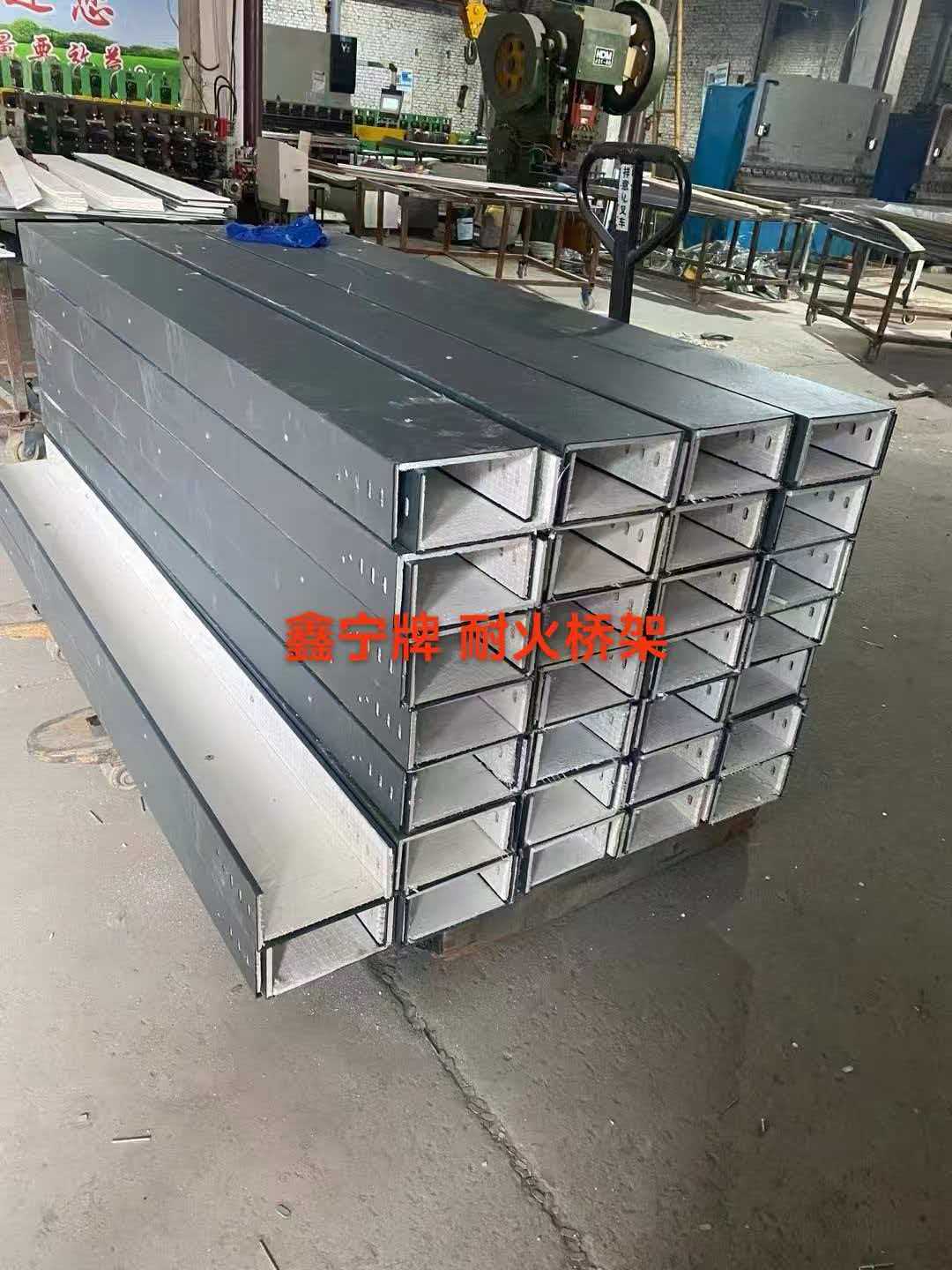 三门峡市铝合金电缆桥架光伏电缆桥架 - 价格