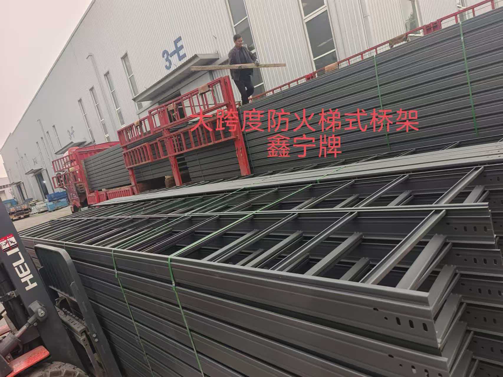 三门峡市耐腐蚀电缆桥架光伏电缆桥架 - 价格